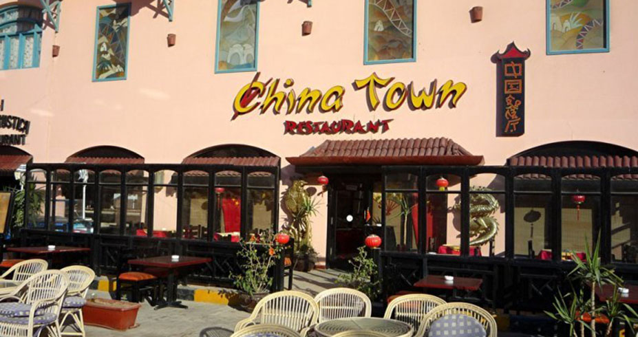 le pacha resort hurgada egipat kineski restoran